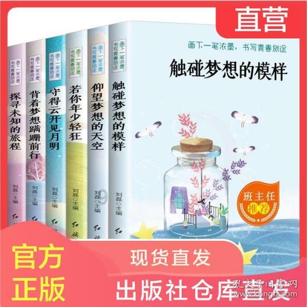 大象进了小赛道,特配粉也要卷起来了?