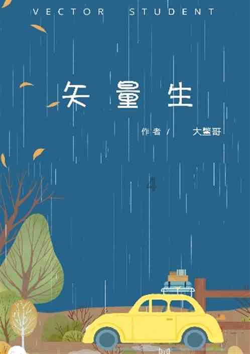 “万能”冰箱放放放?这3类食物千万别长期放冰箱