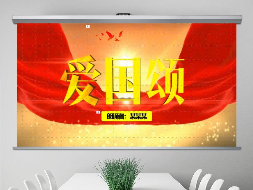 @所有人,赶集时间表请签收~走!赶集去
