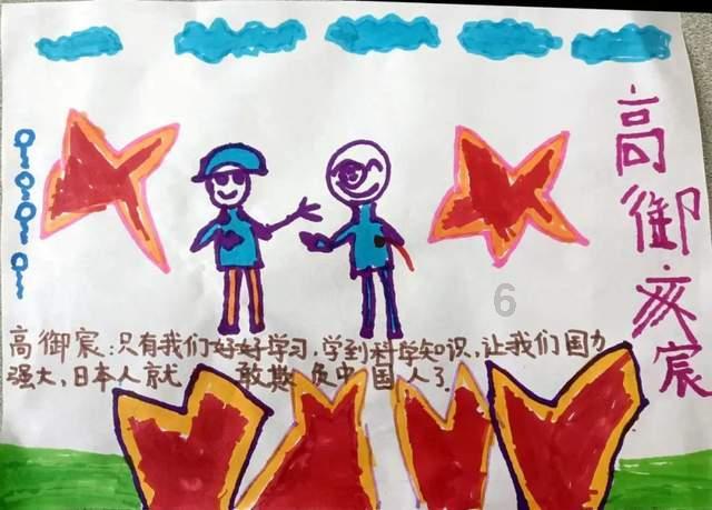 陕西省本科论文抽检结果公布游戏画面