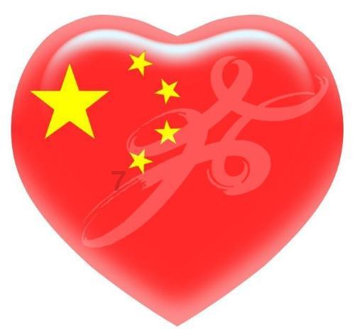 天堂的烦恼