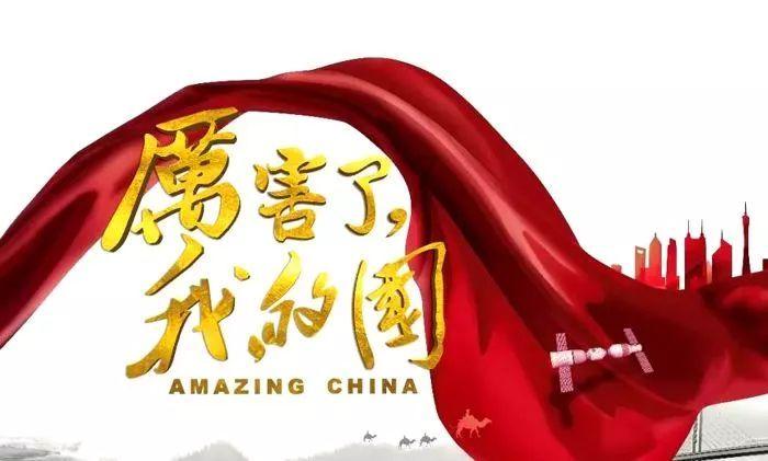 重装突击
